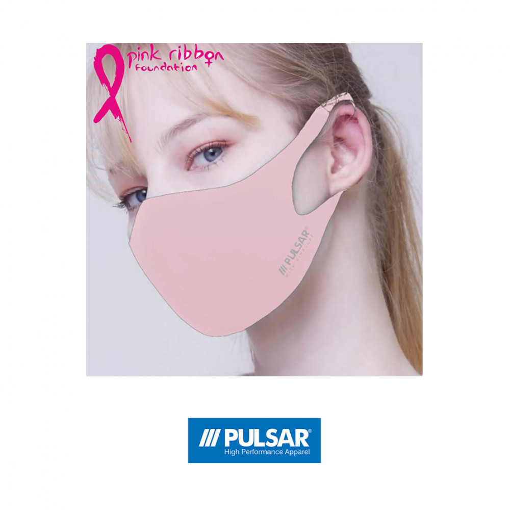 PULSAR® pink blush AIRGILL FACE MASK WITH VIRALOFF TECHNOLOGY